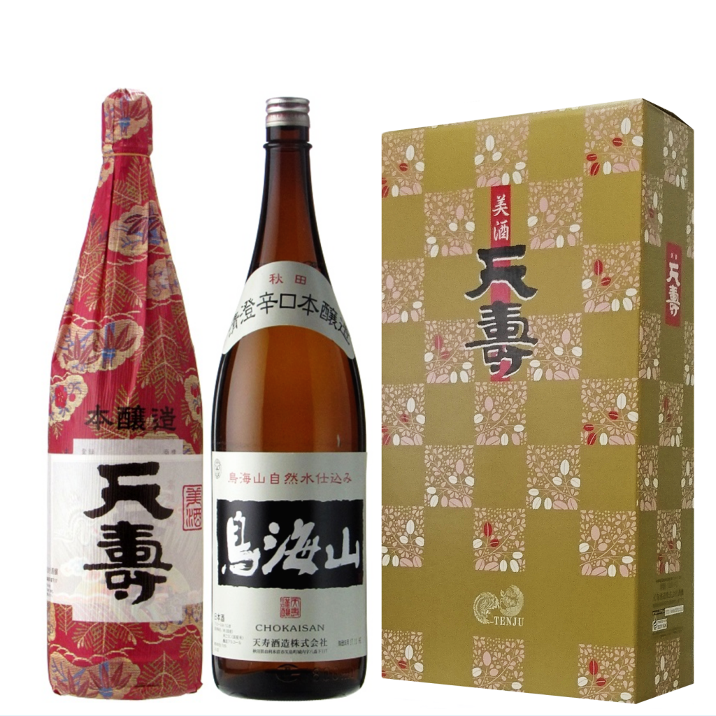 天寿　飲みくらべギフトセット 1800A